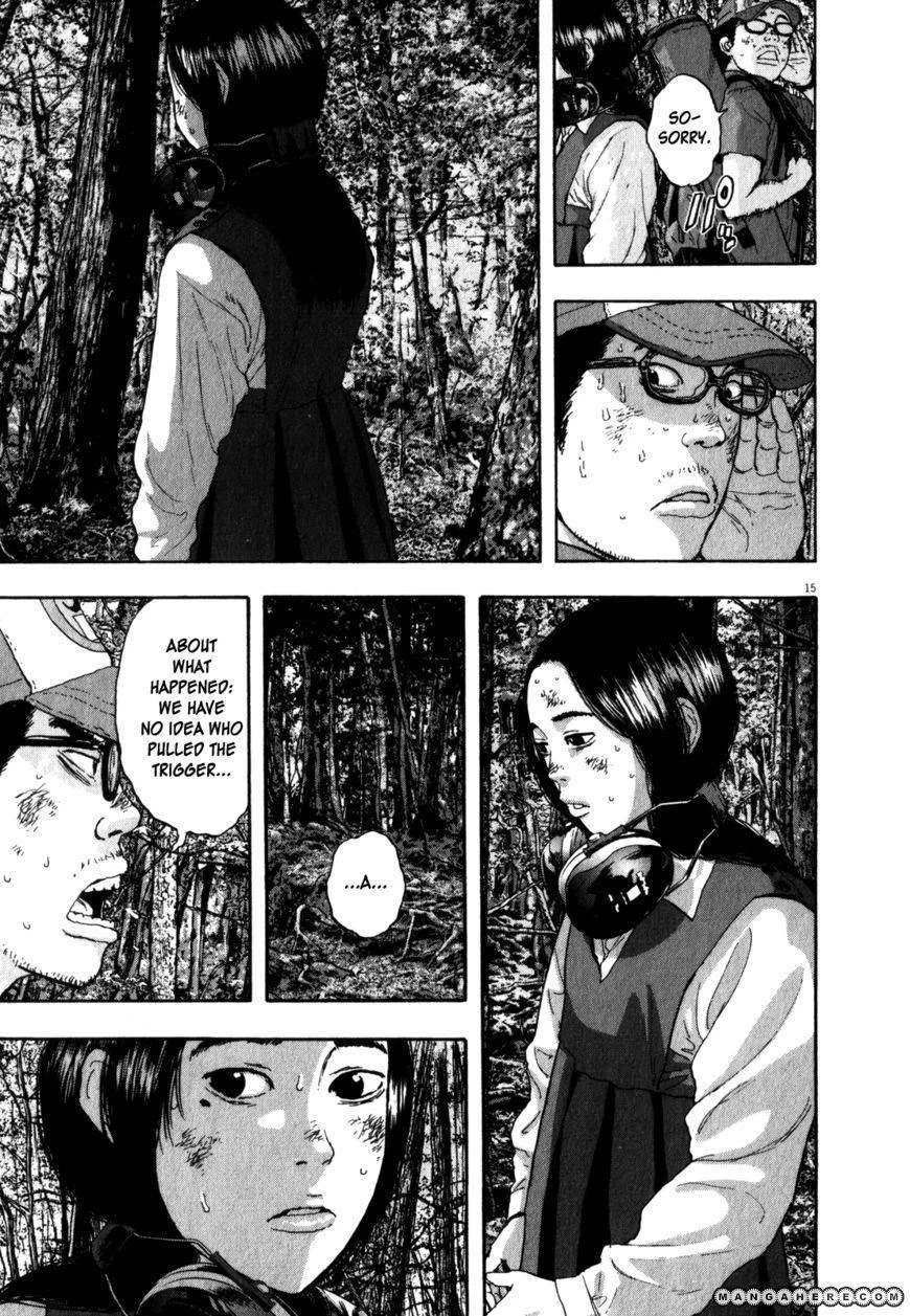 I Am a Hero Chapter 42 - Page 15