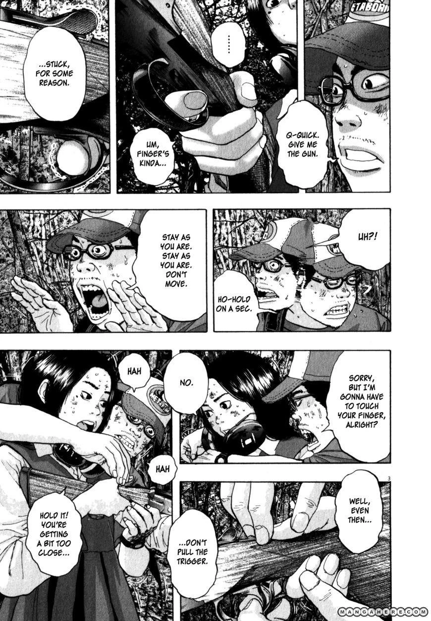 I Am a Hero Chapter 42 - Page 3