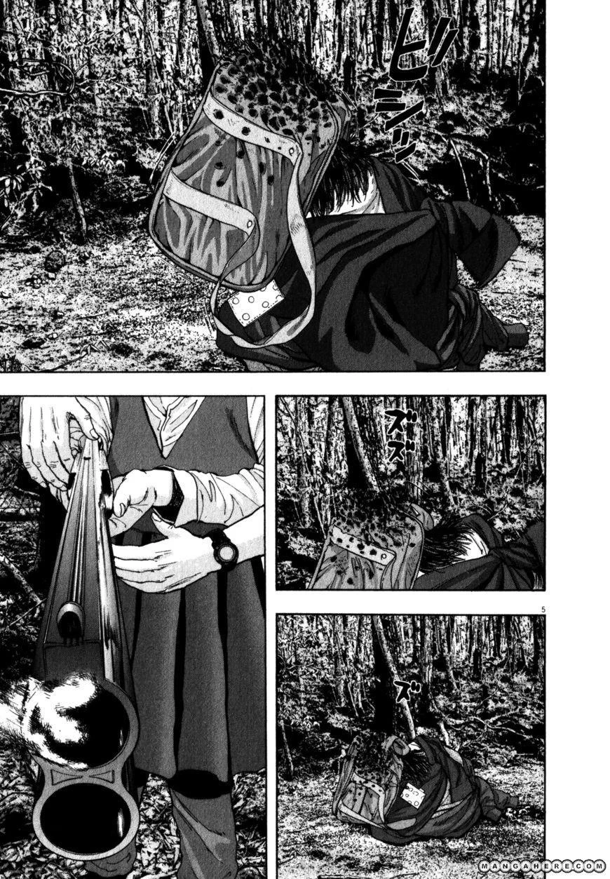 I Am a Hero Chapter 42 - Page 5