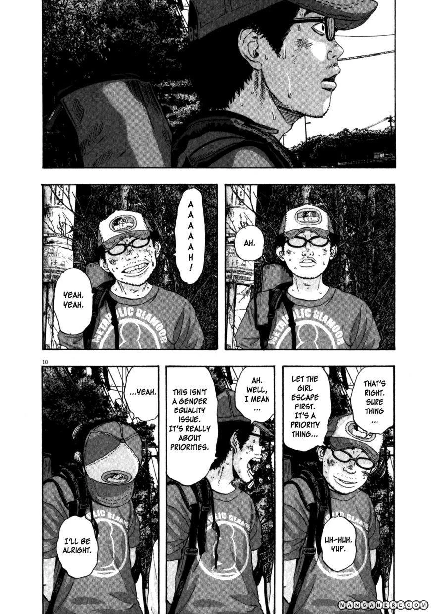 I Am a Hero Chapter 44 - Page 10