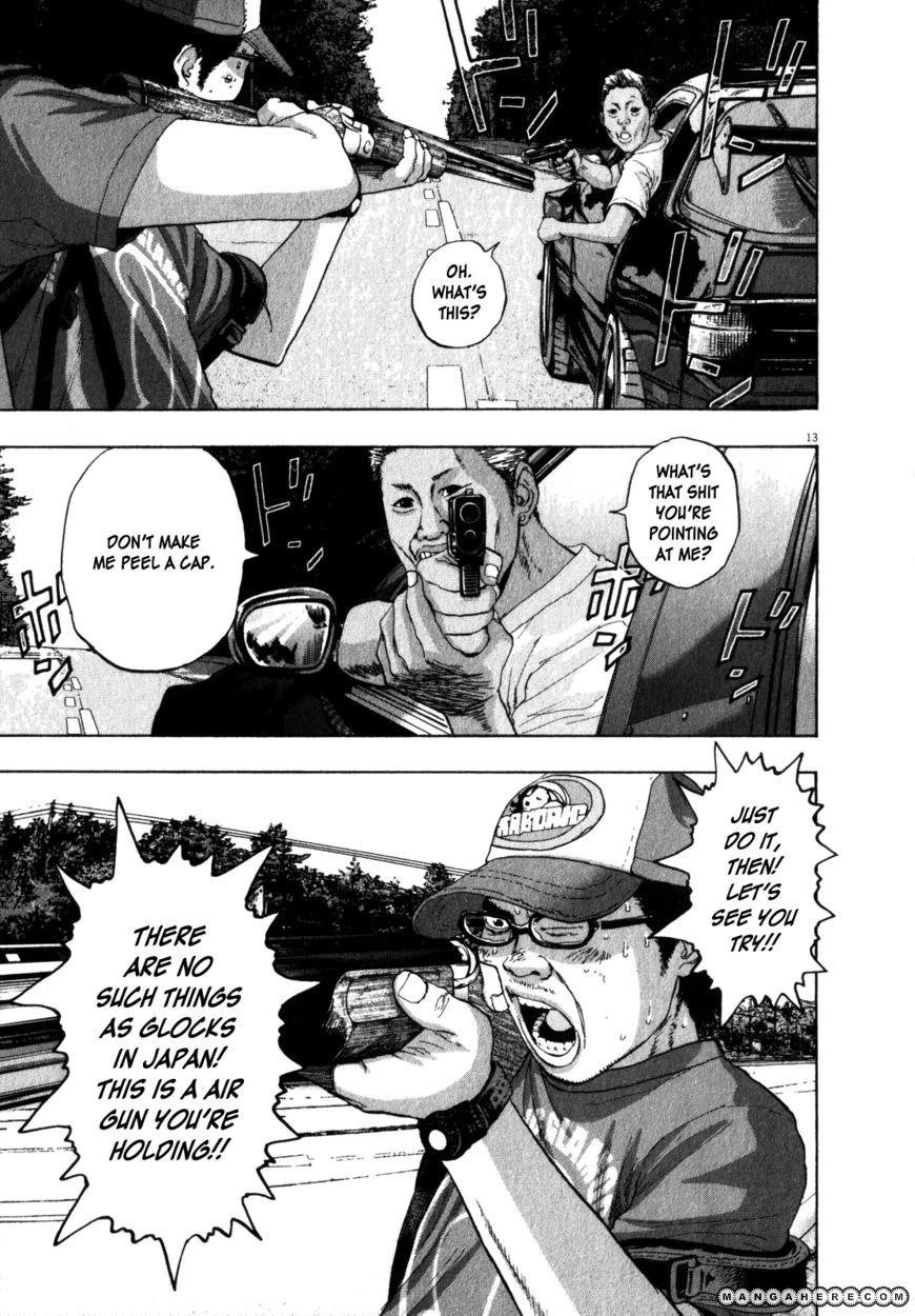 I Am a Hero Chapter 44 - Page 13