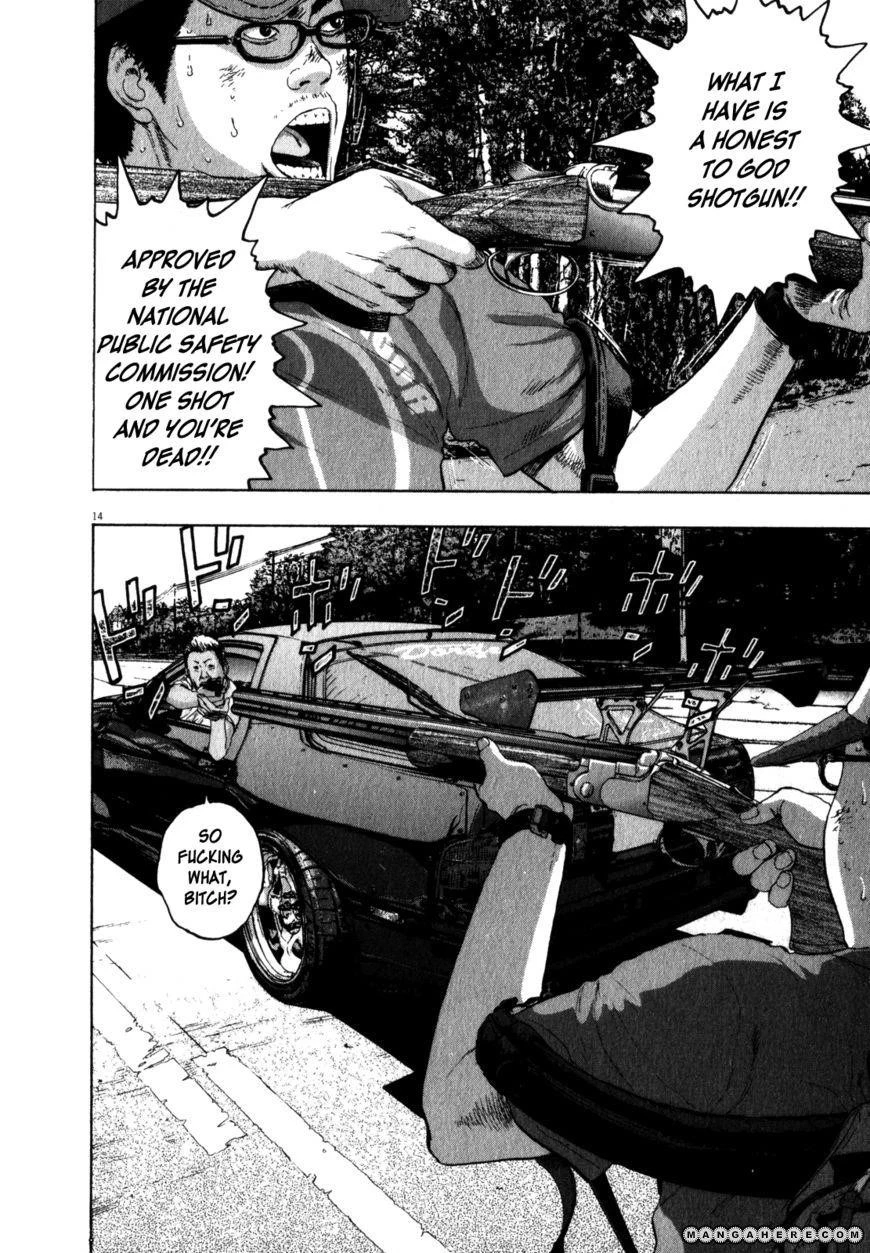 I Am a Hero Chapter 44 - Page 14