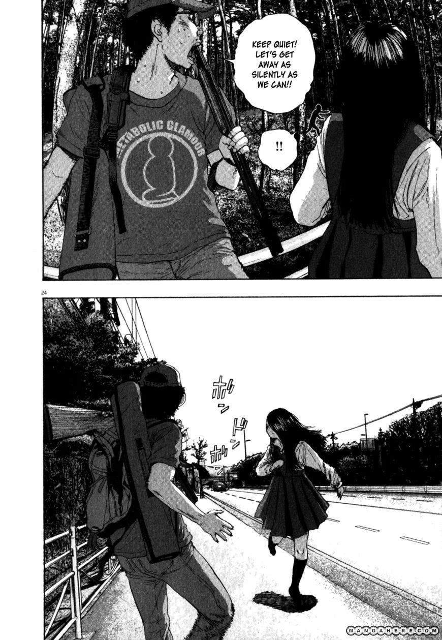 I Am a Hero Chapter 44 - Page 20