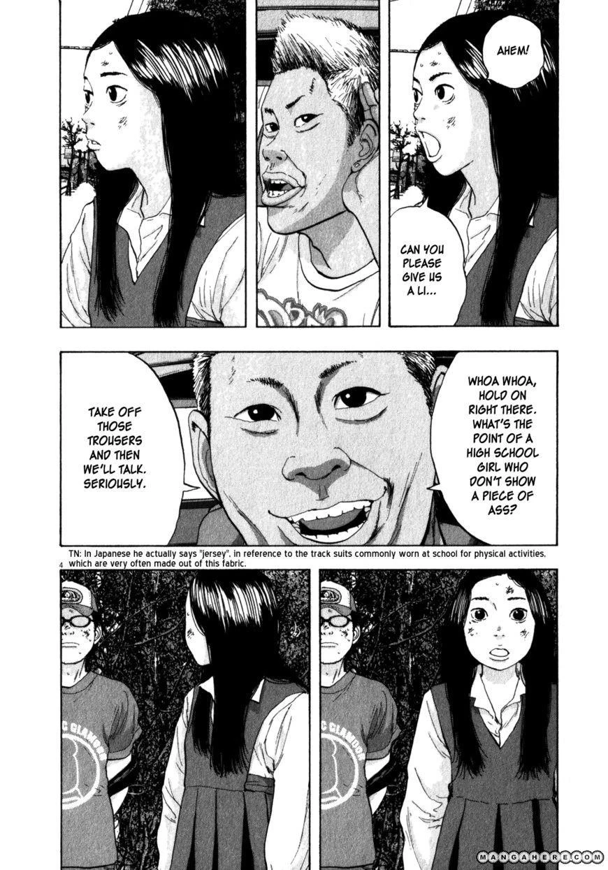 I Am a Hero Chapter 44 - Page 4