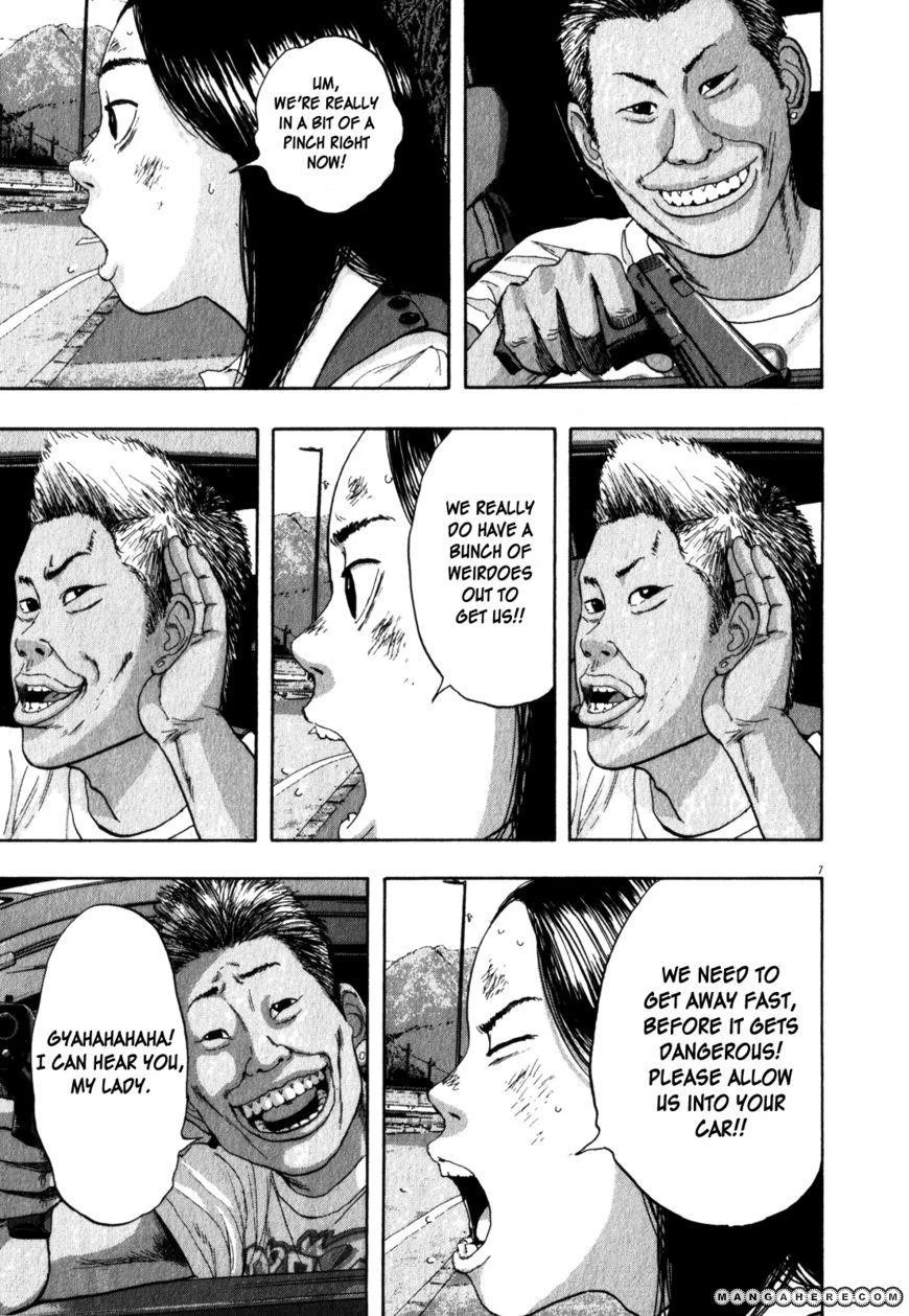 I Am a Hero Chapter 44 - Page 7