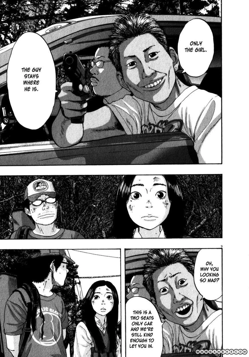 I Am a Hero Chapter 44 - Page 9