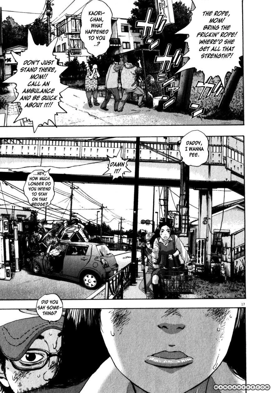 I Am a Hero Chapter 45 - Page 16