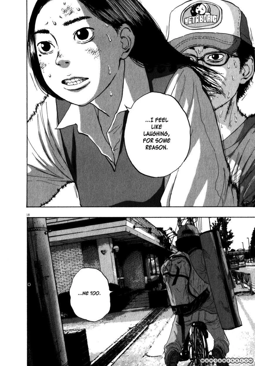 I Am a Hero Chapter 45 - Page 17