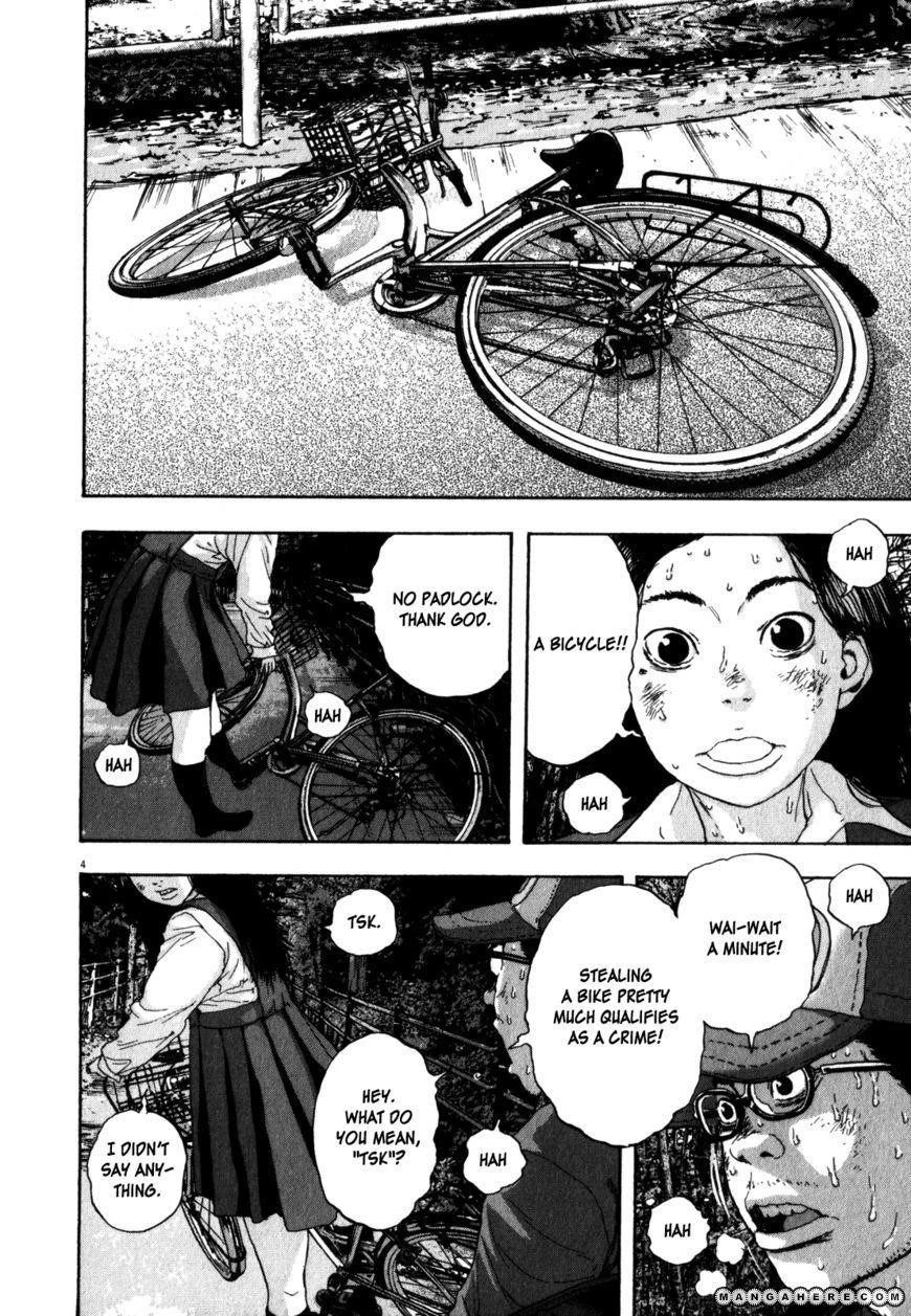 I Am a Hero Chapter 45 - Page 4