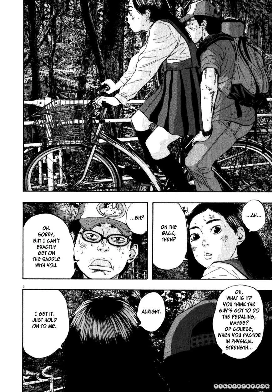 I Am a Hero Chapter 45 - Page 6