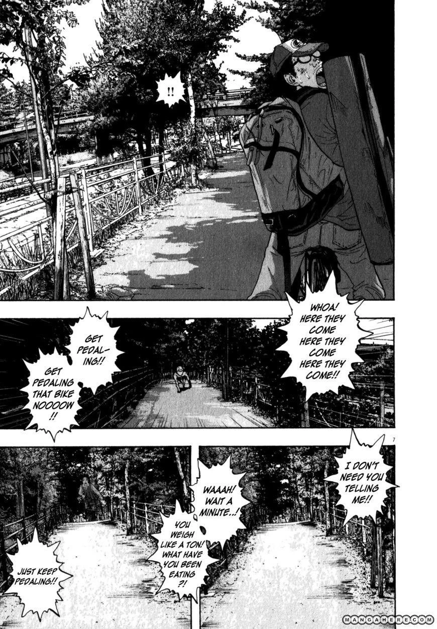 I Am a Hero Chapter 45 - Page 7