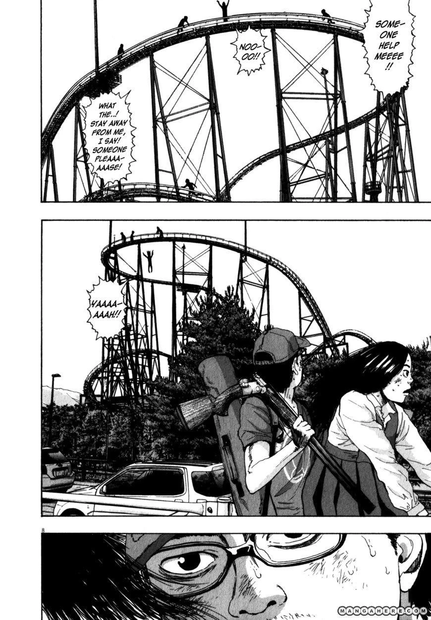 I Am a Hero Chapter 45 - Page 8