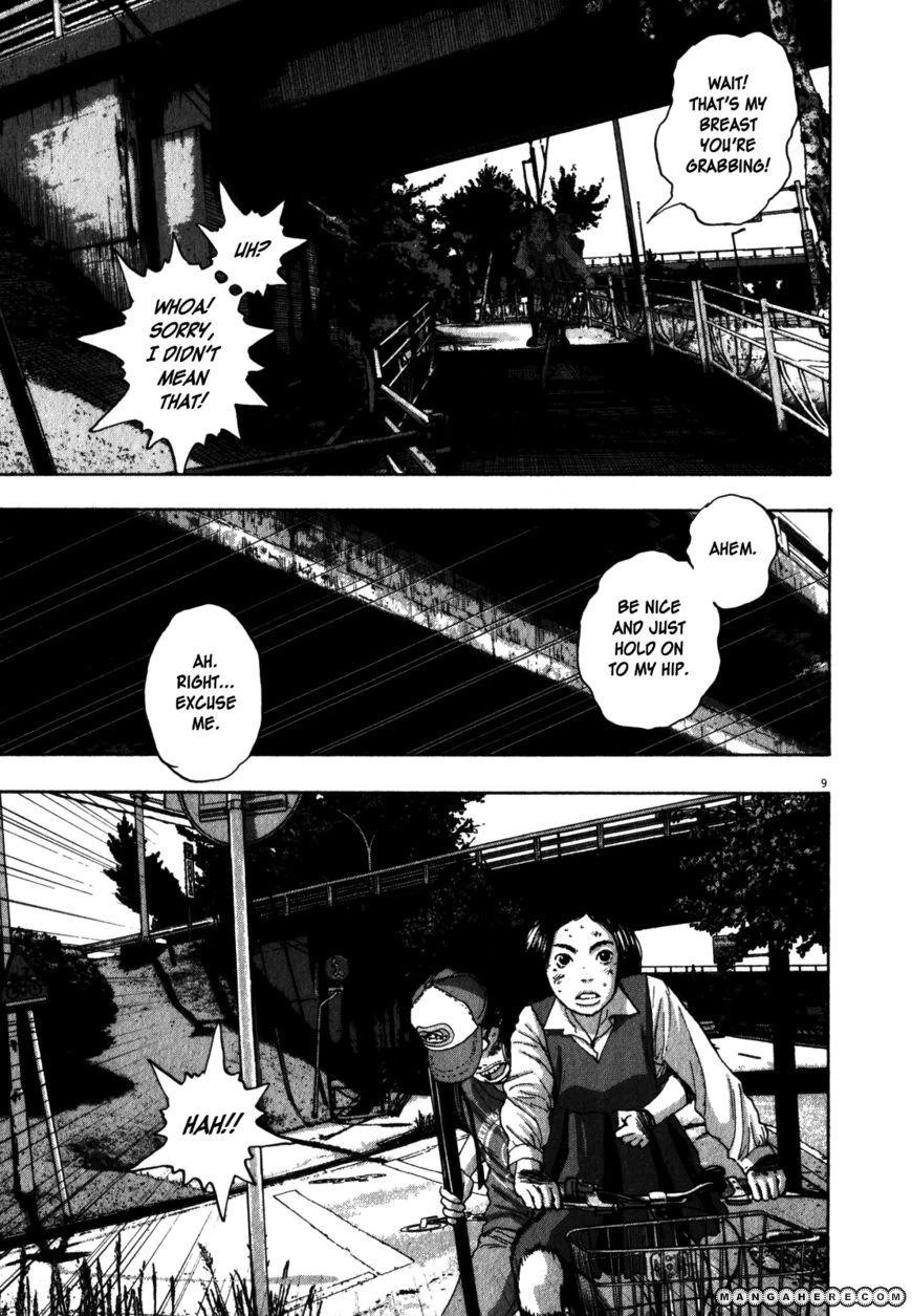 I Am a Hero Chapter 45 - Page 9