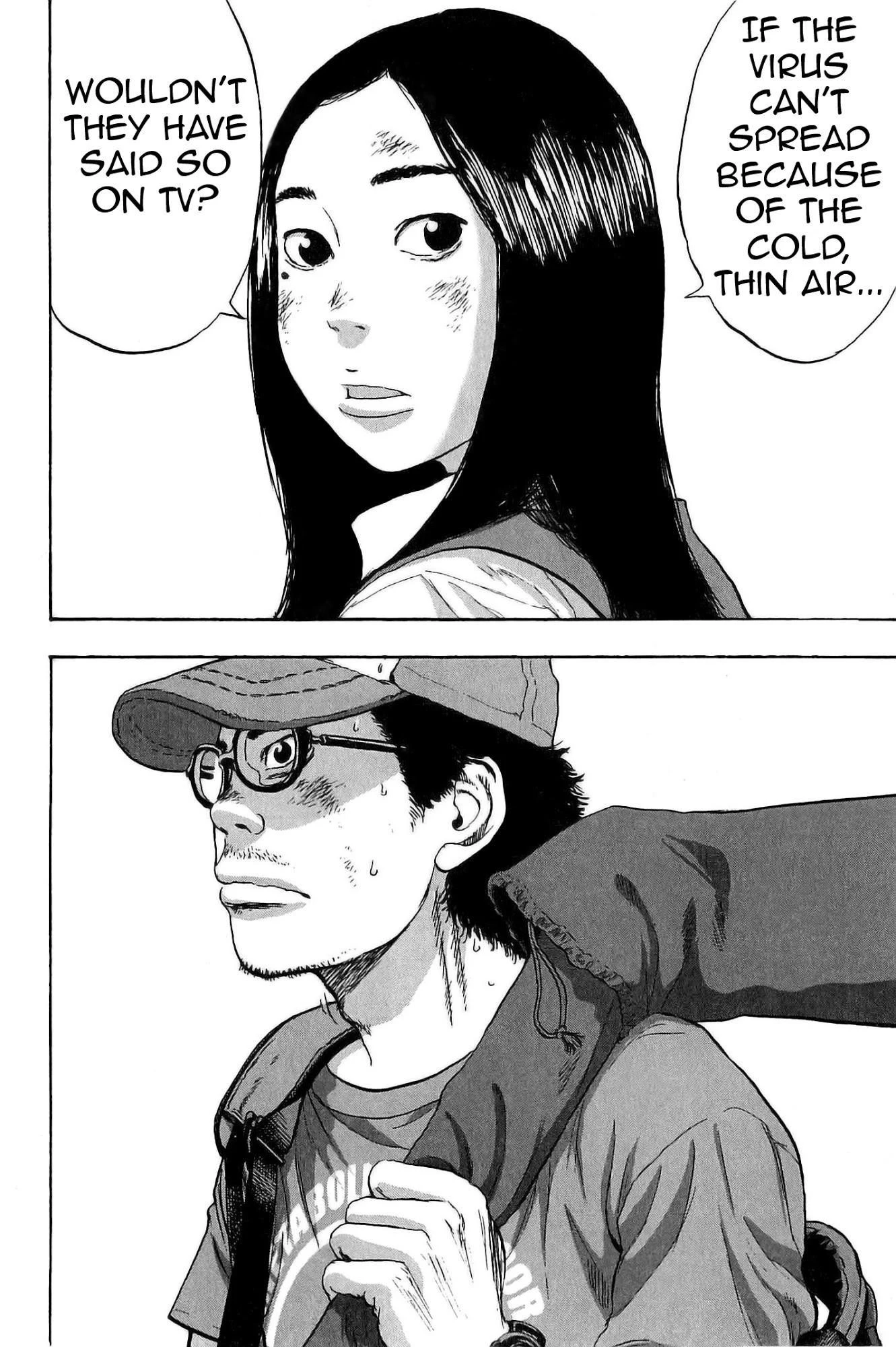 I Am a Hero Chapter 47 - Page 12