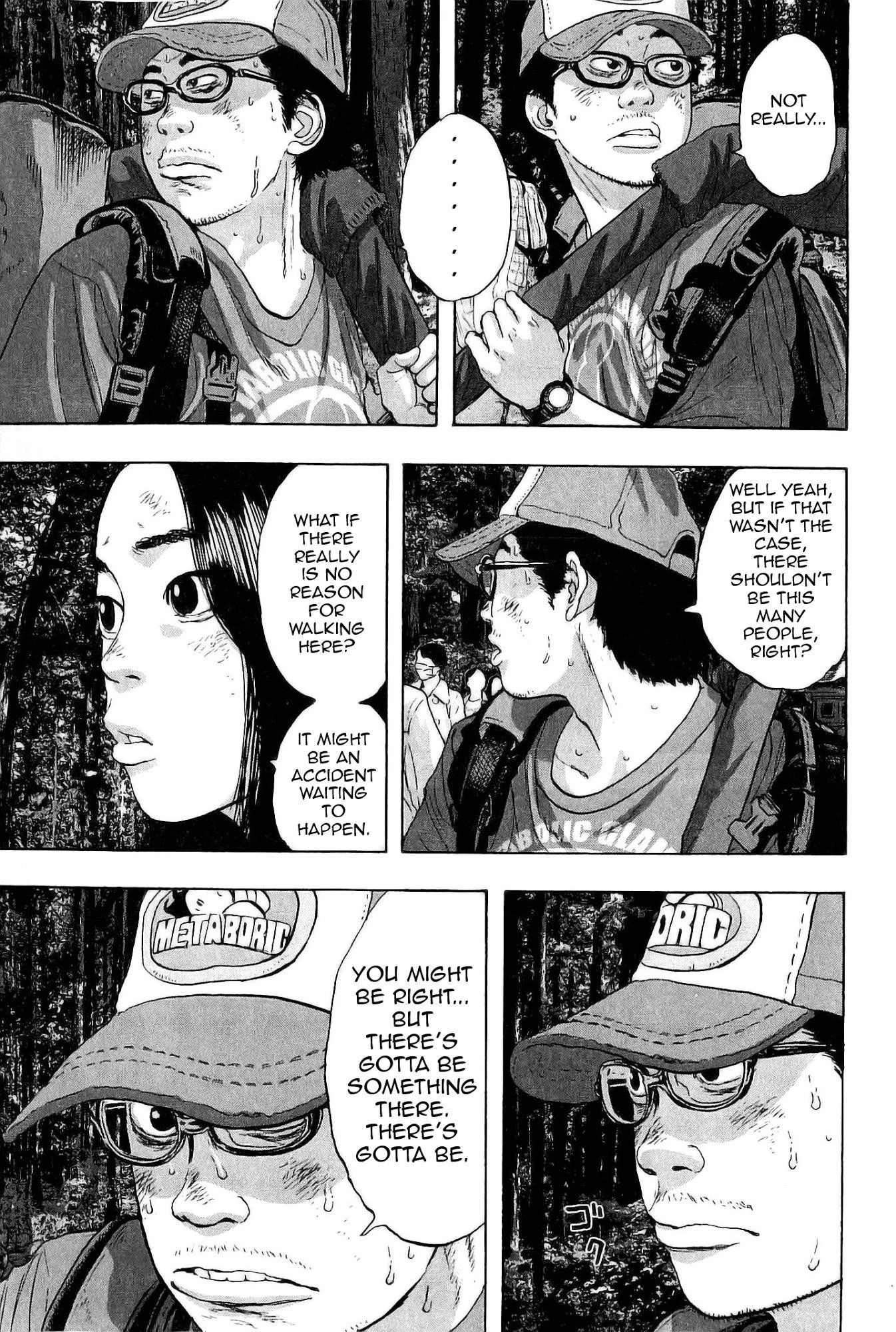 I Am a Hero Chapter 47 - Page 13