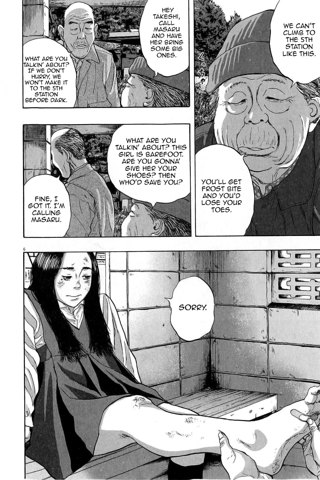 I Am a Hero Chapter 47 - Page 6