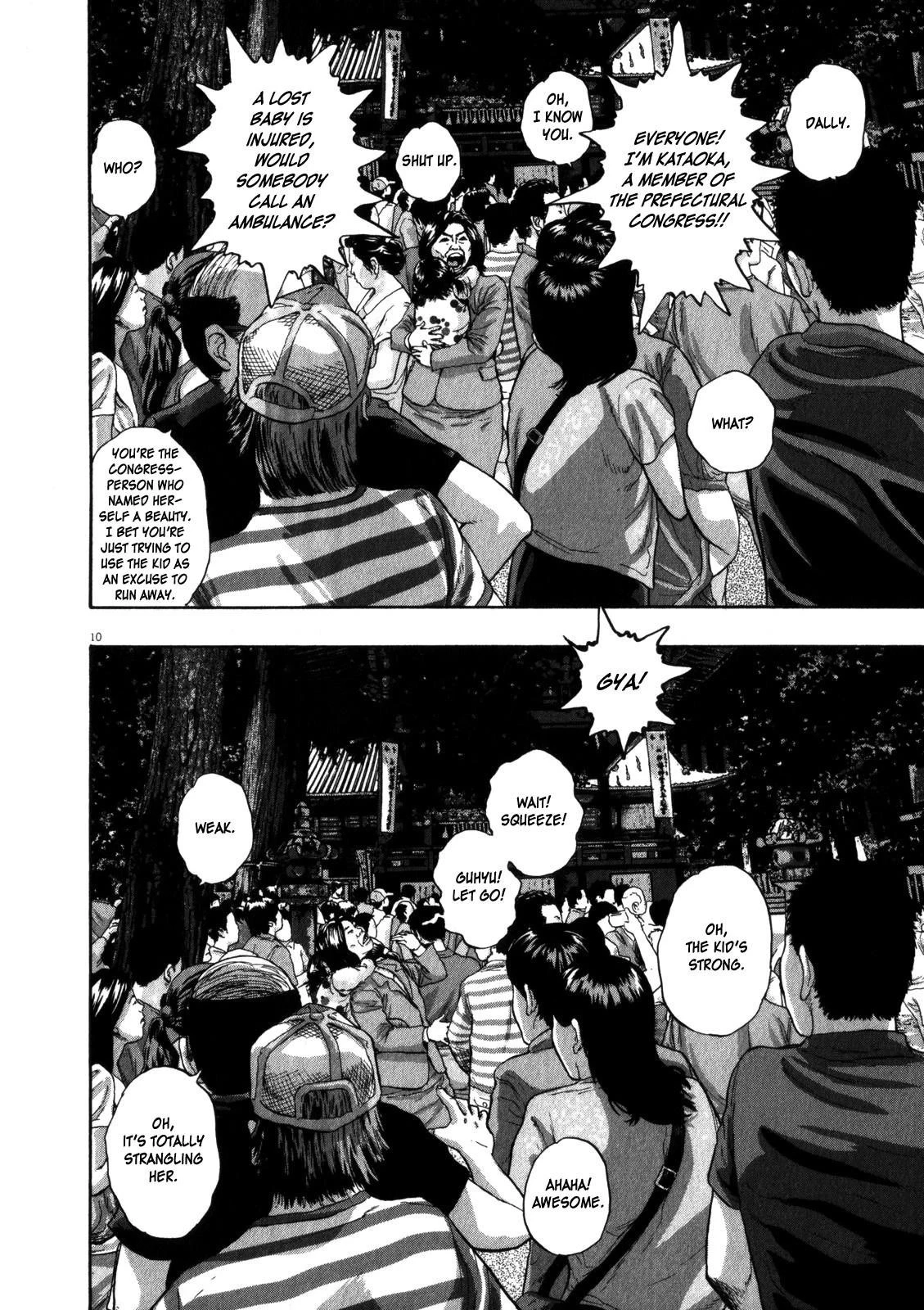 I Am a Hero Chapter 49 - Page 10