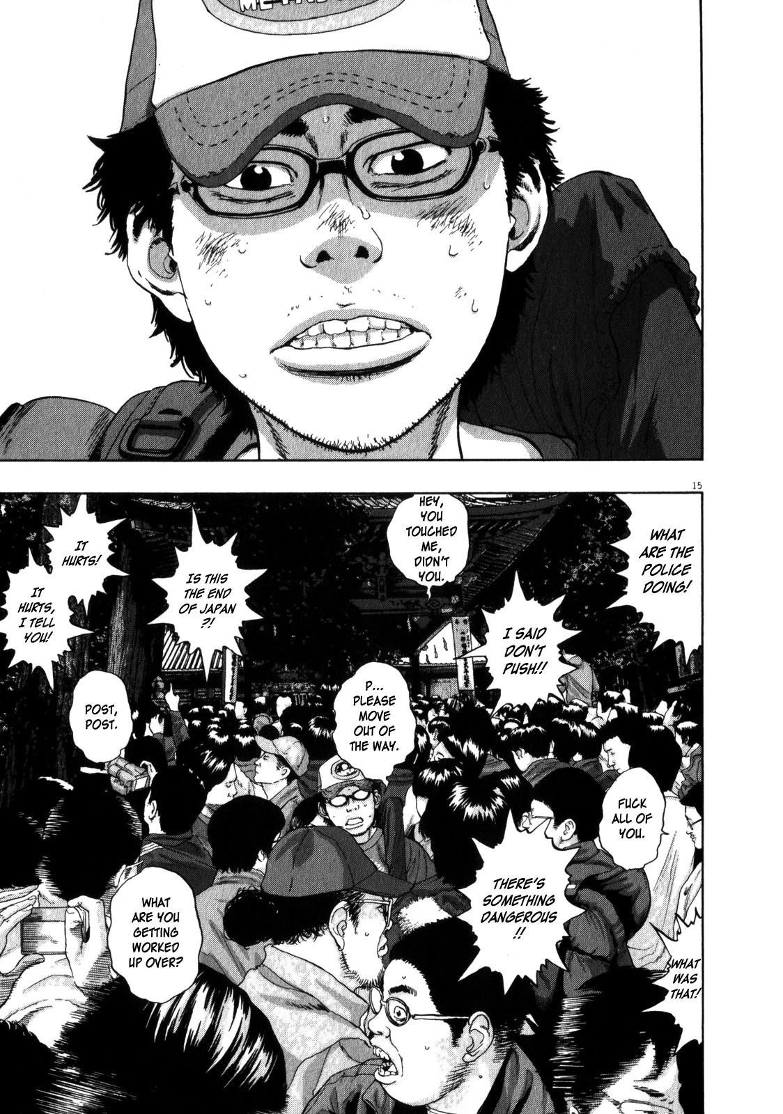 I Am a Hero Chapter 49 - Page 15