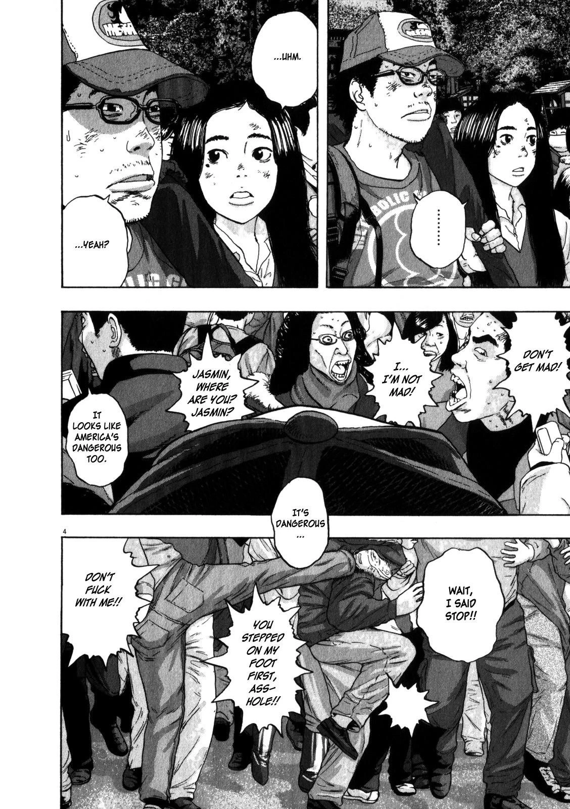 I Am a Hero Chapter 49 - Page 4