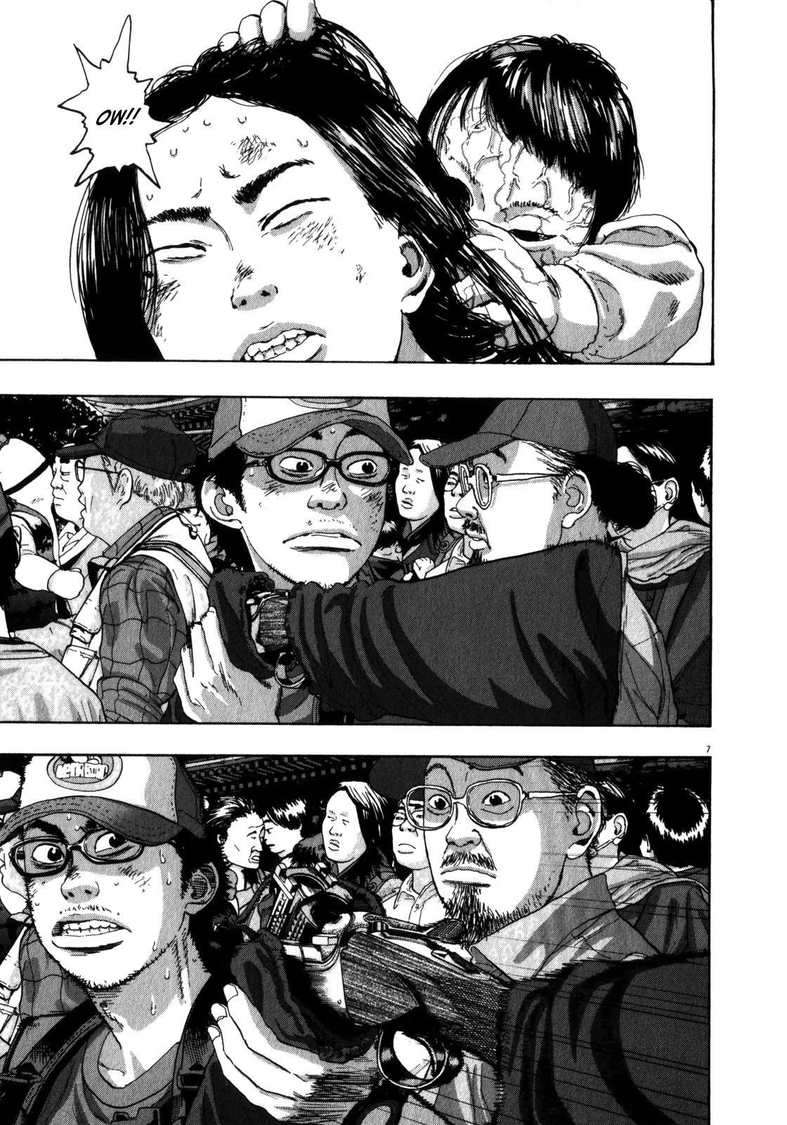 I Am a Hero Chapter 49 - Page 7