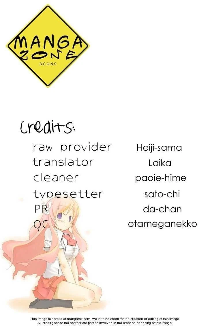 I Am a Hero Chapter 5 - Page 1