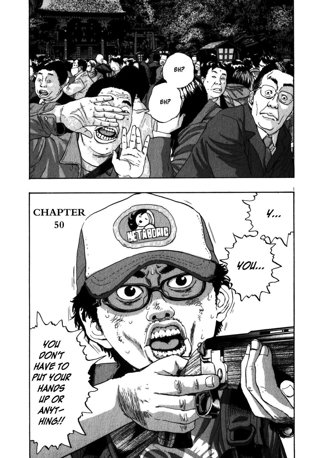 I Am a Hero Chapter 50 - Page 1