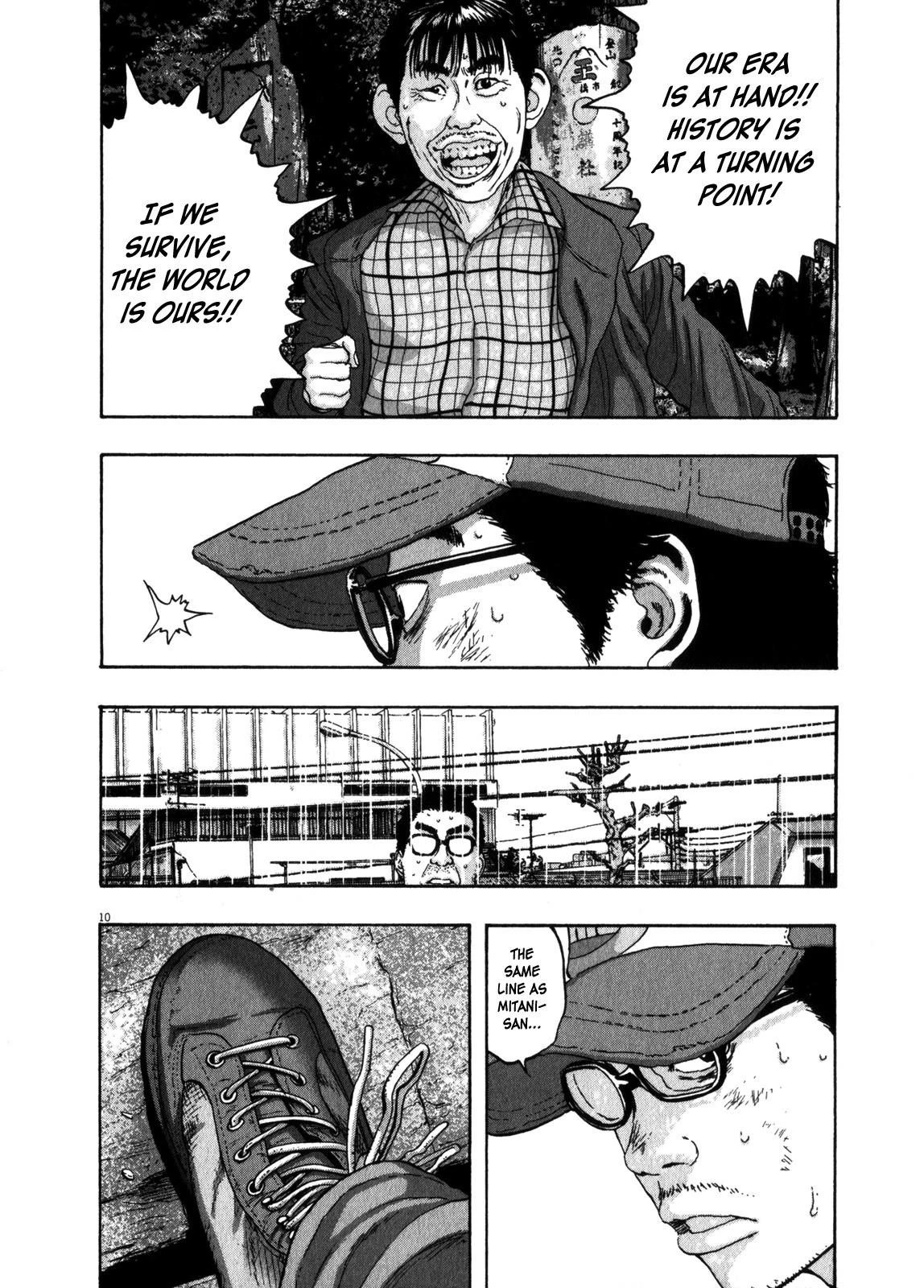 I Am a Hero Chapter 50 - Page 10