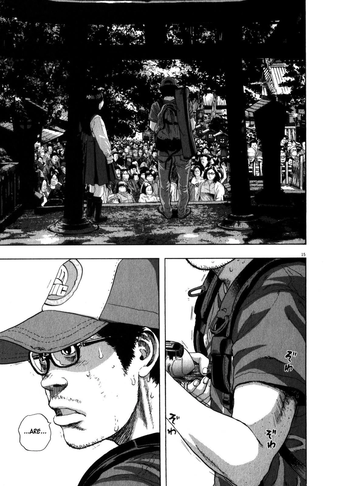 I Am a Hero Chapter 50 - Page 14