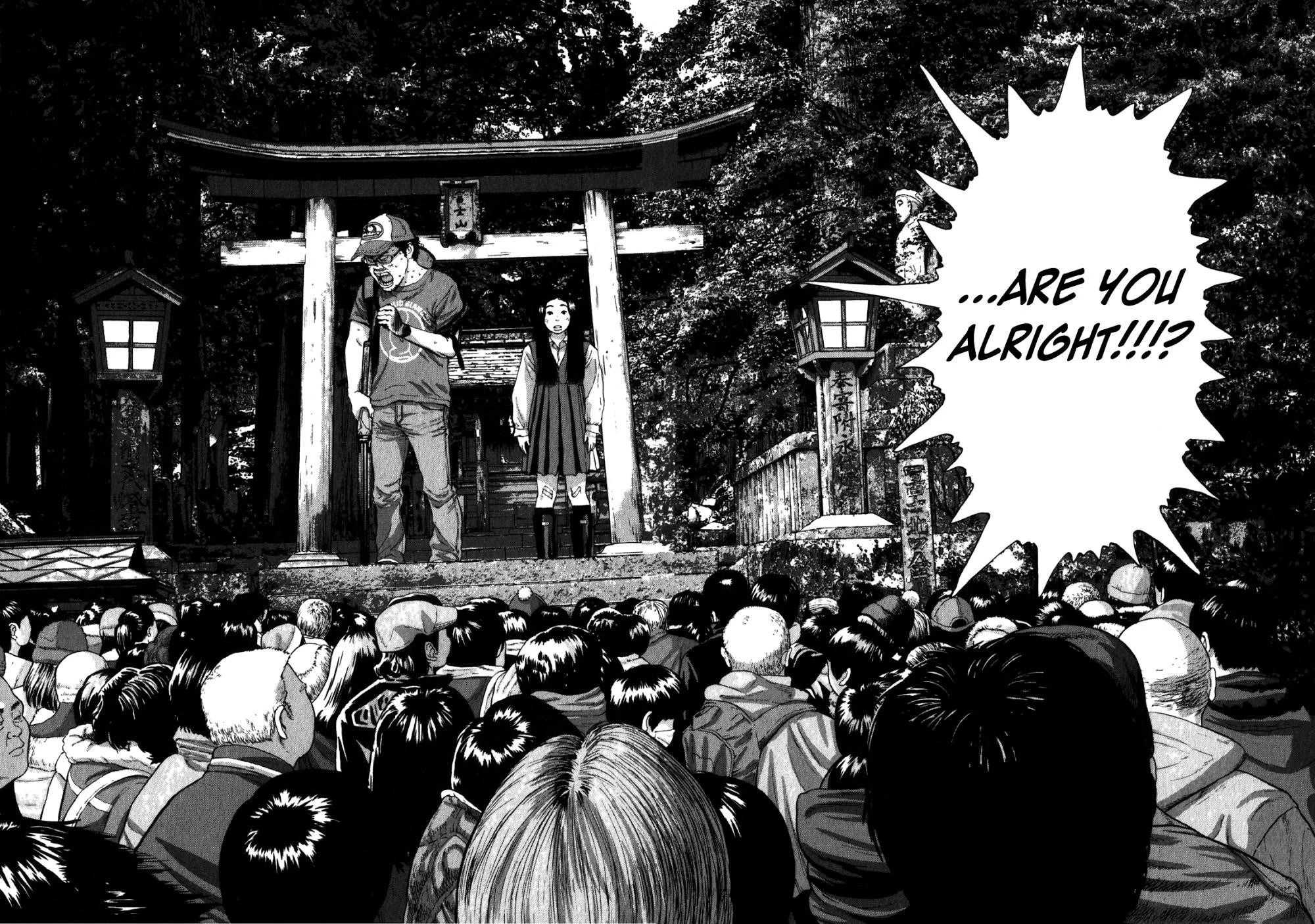 I Am a Hero Chapter 50 - Page 15