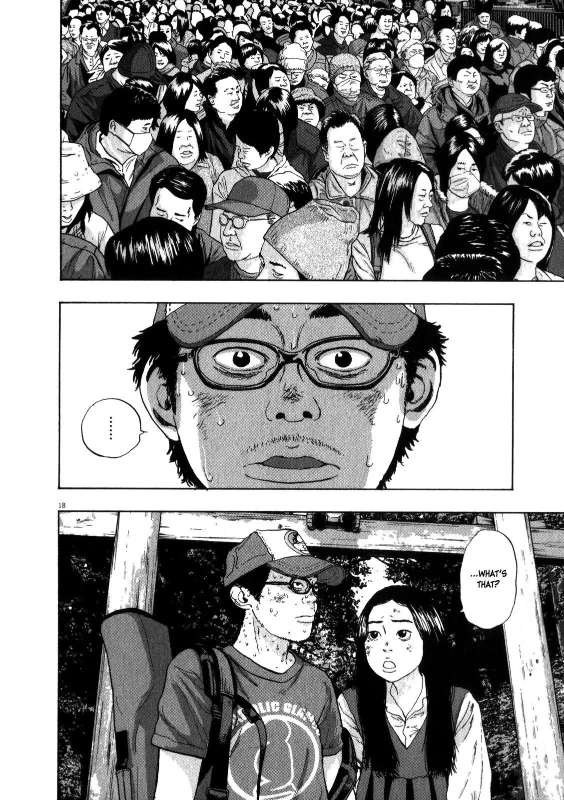 I Am a Hero Chapter 50 - Page 16