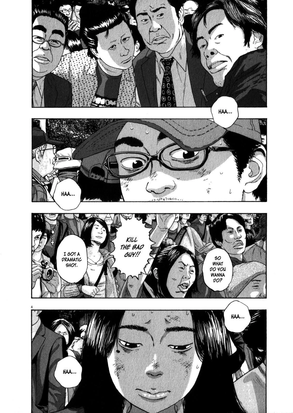 I Am a Hero Chapter 50 - Page 4