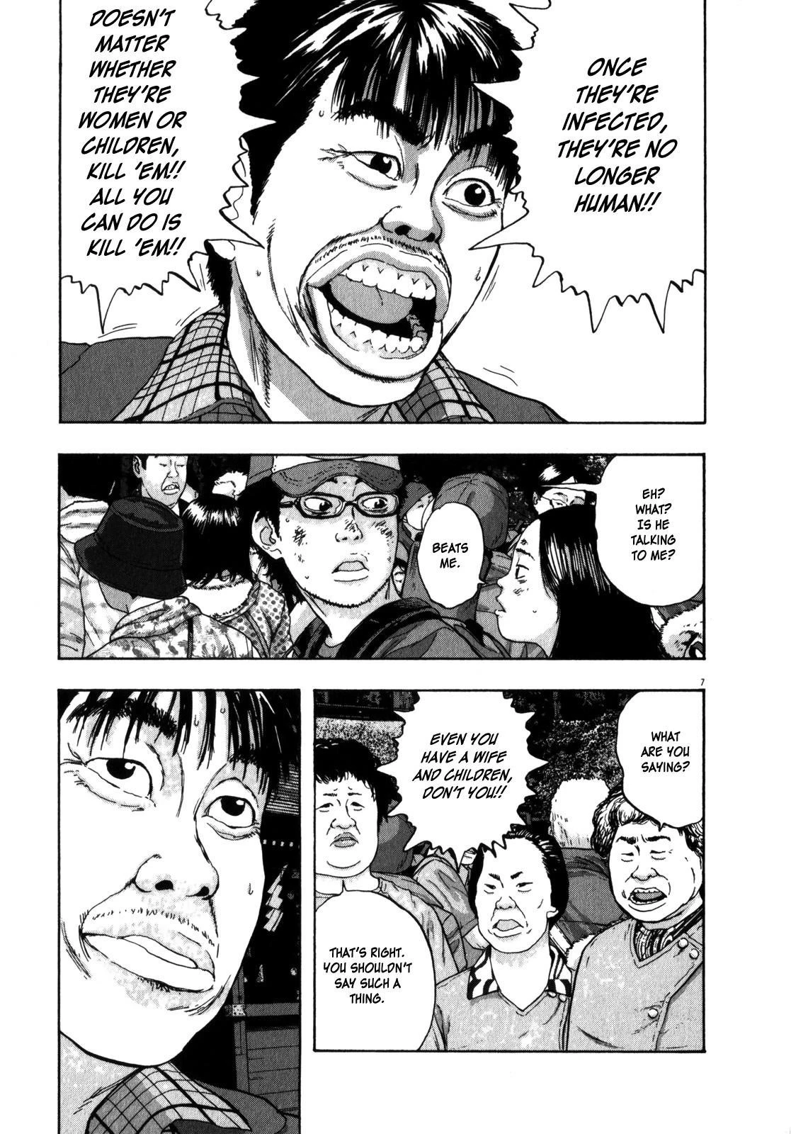 I Am a Hero Chapter 50 - Page 7