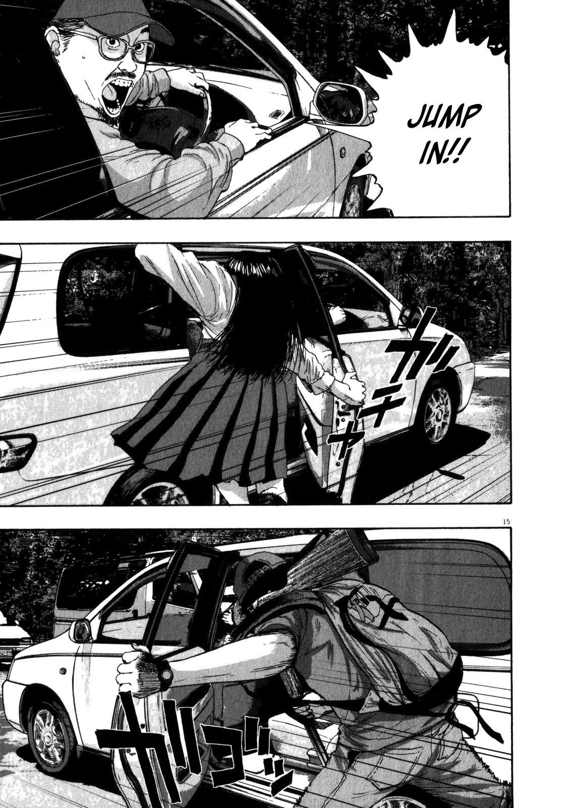 I Am a Hero Chapter 51 - Page 12