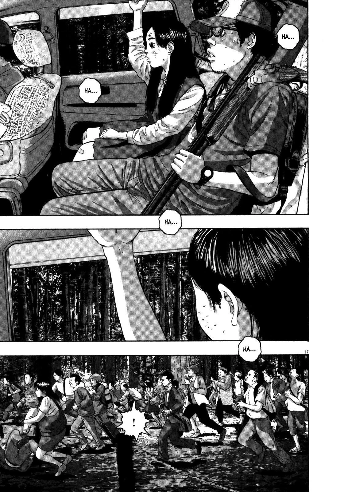 I Am a Hero Chapter 51 - Page 14