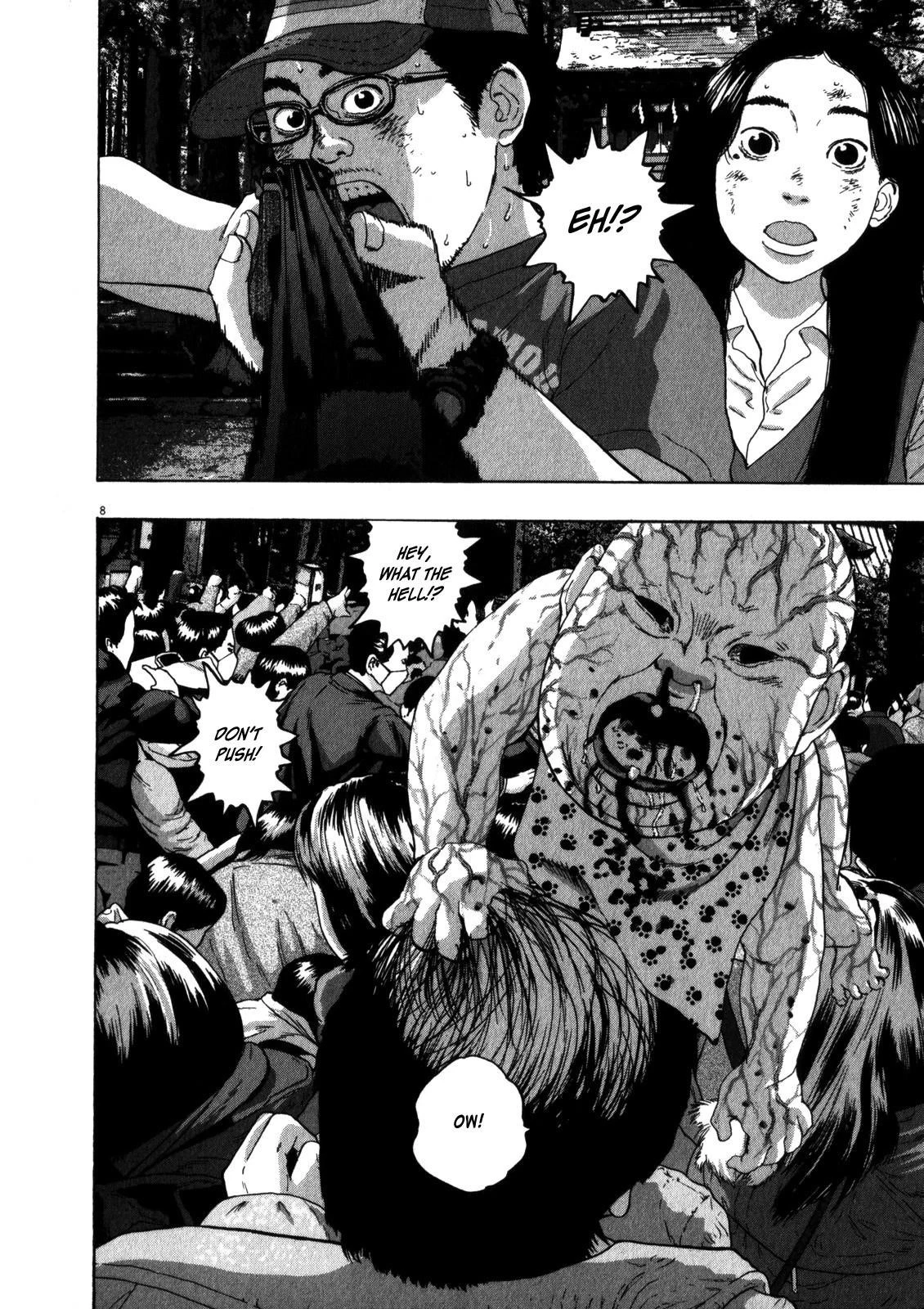 I Am a Hero Chapter 51 - Page 5