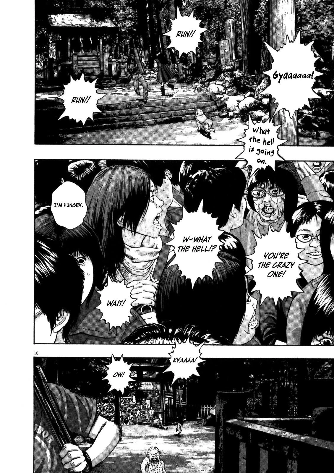 I Am a Hero Chapter 51 - Page 7