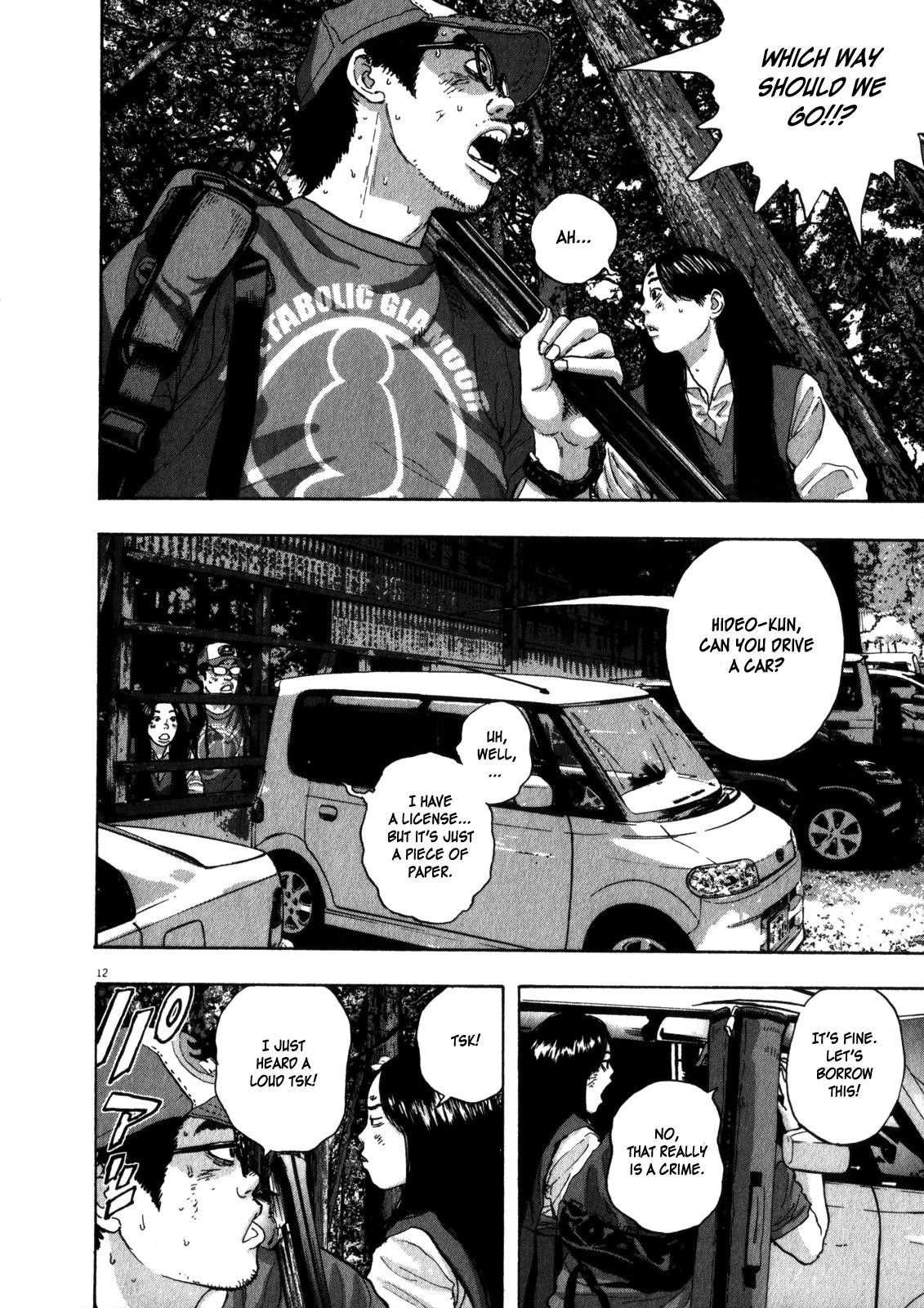 I Am a Hero Chapter 51 - Page 9