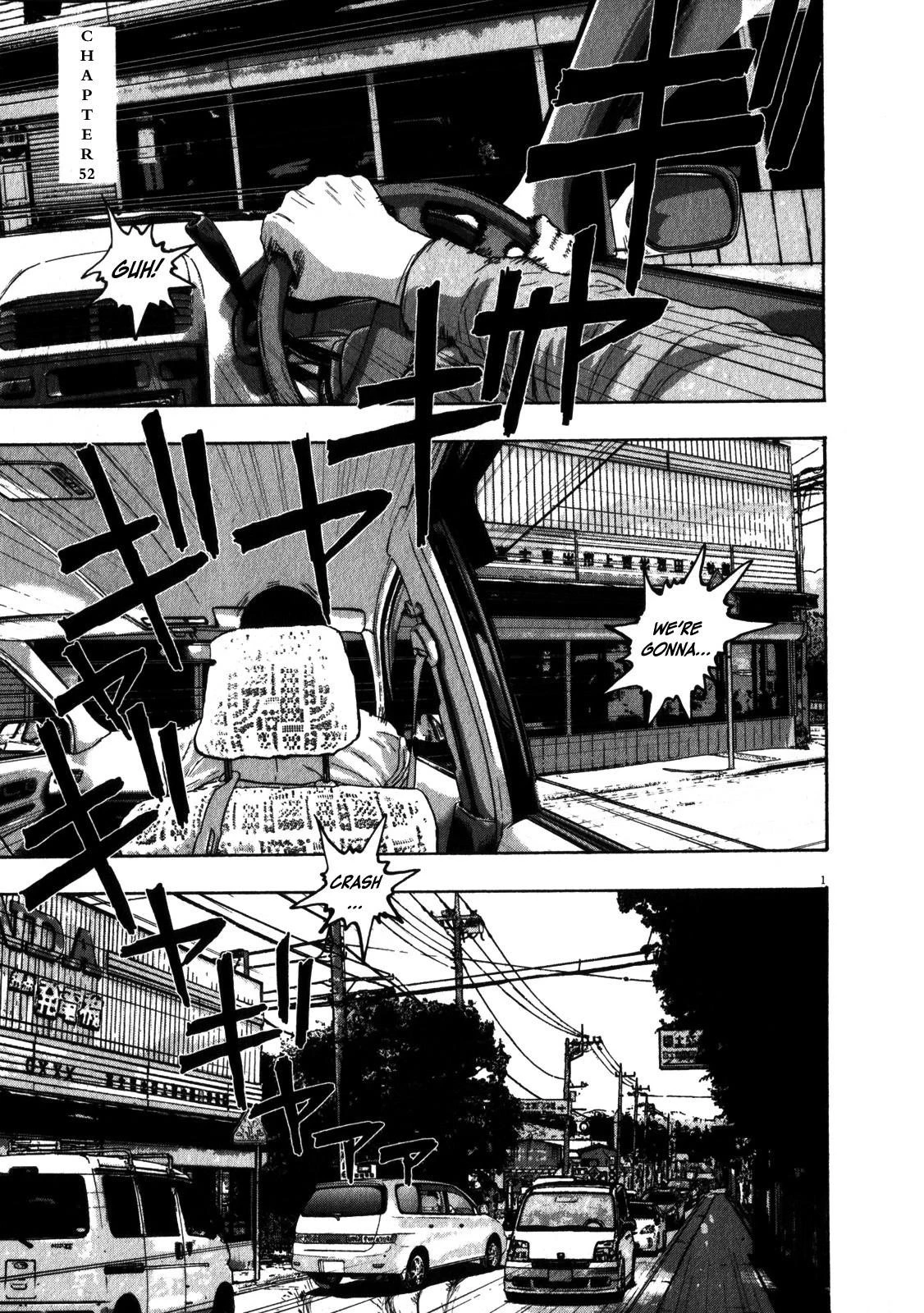 I Am a Hero Chapter 52 - Page 1