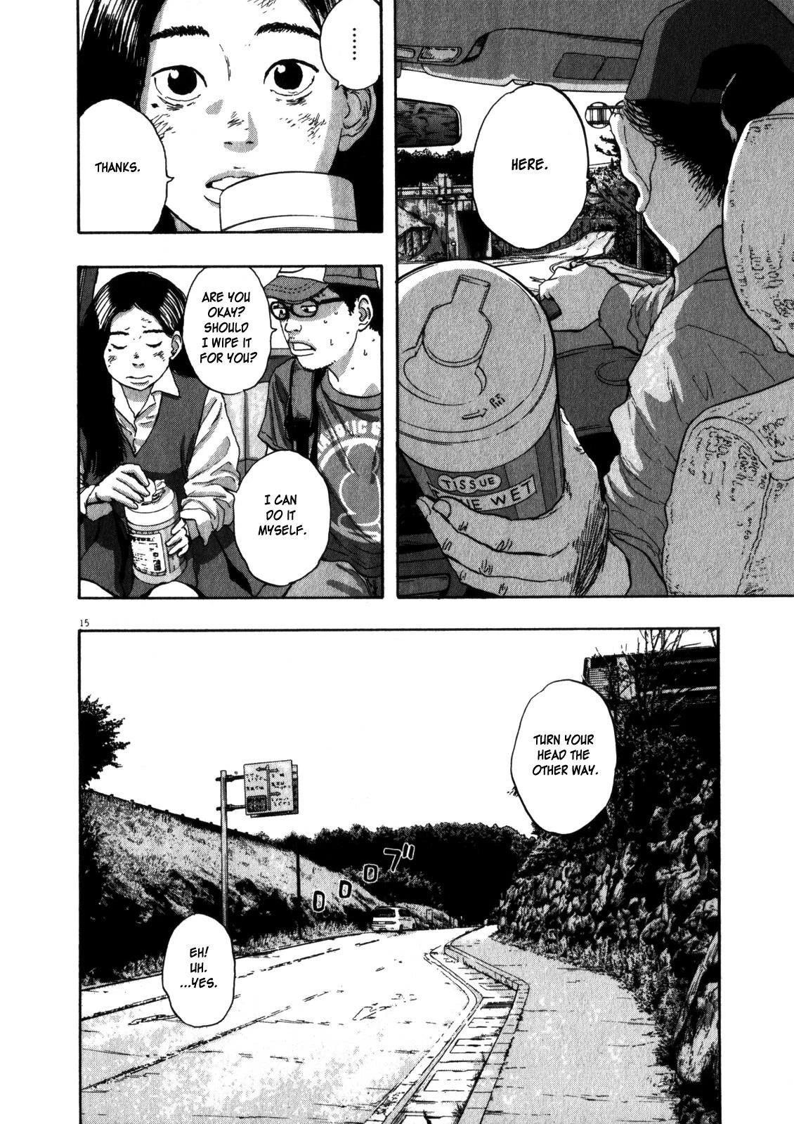 I Am a Hero Chapter 52 - Page 15