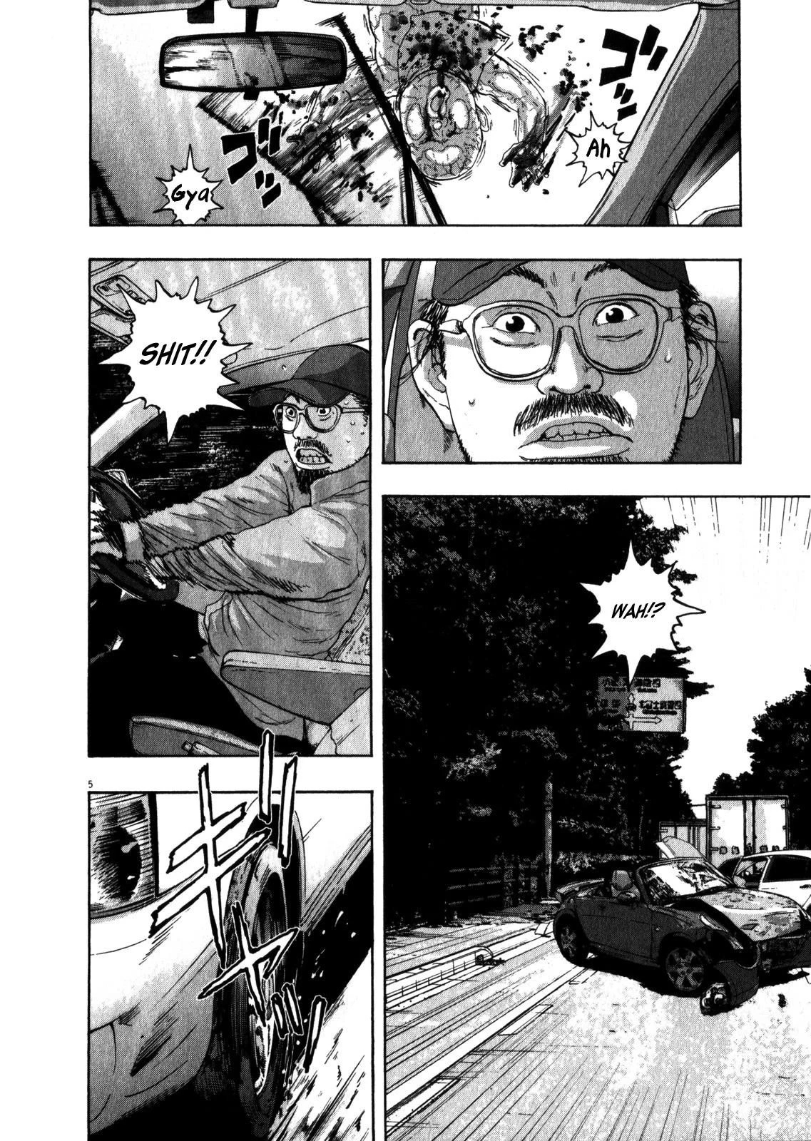 I Am a Hero Chapter 52 - Page 5