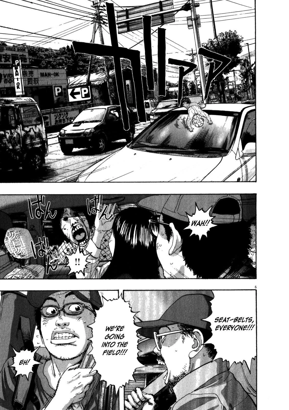 I Am a Hero Chapter 52 - Page 6