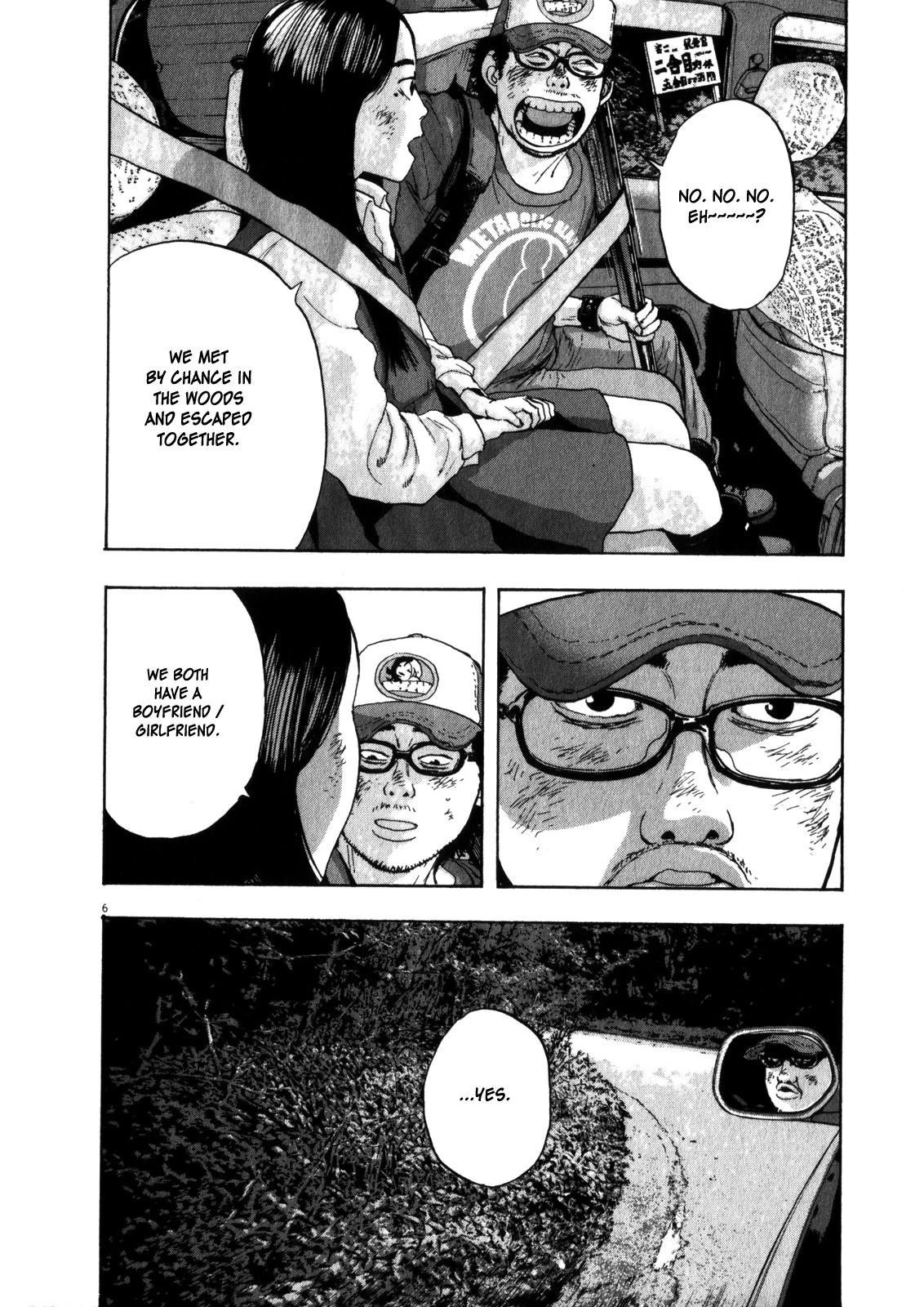 I Am a Hero Chapter 53 - Page 6