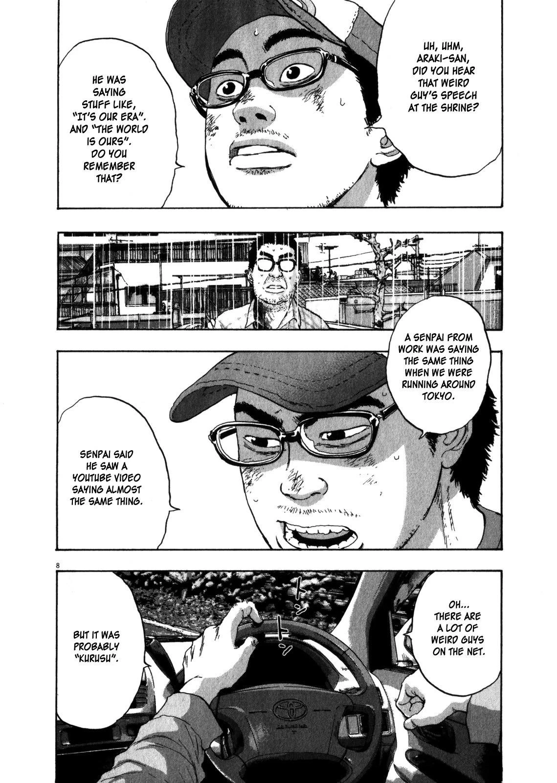 I Am a Hero Chapter 53 - Page 8