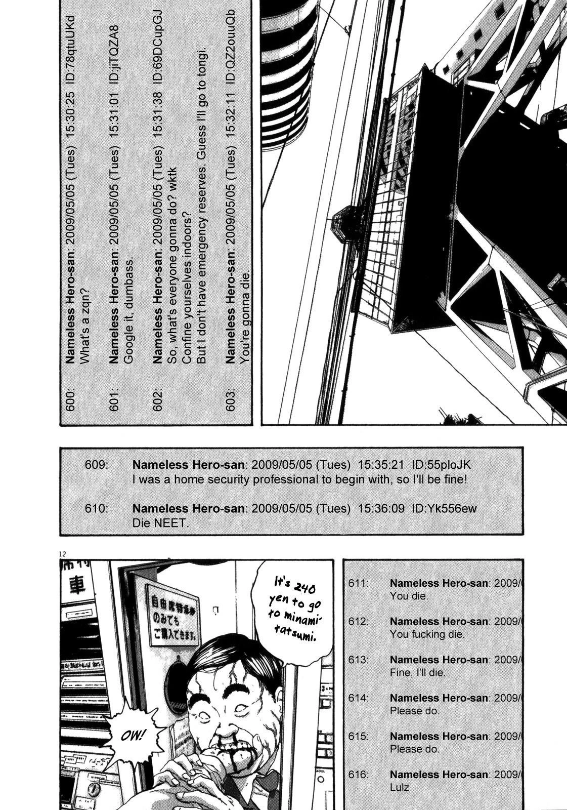 I Am a Hero Chapter 55 - Page 11