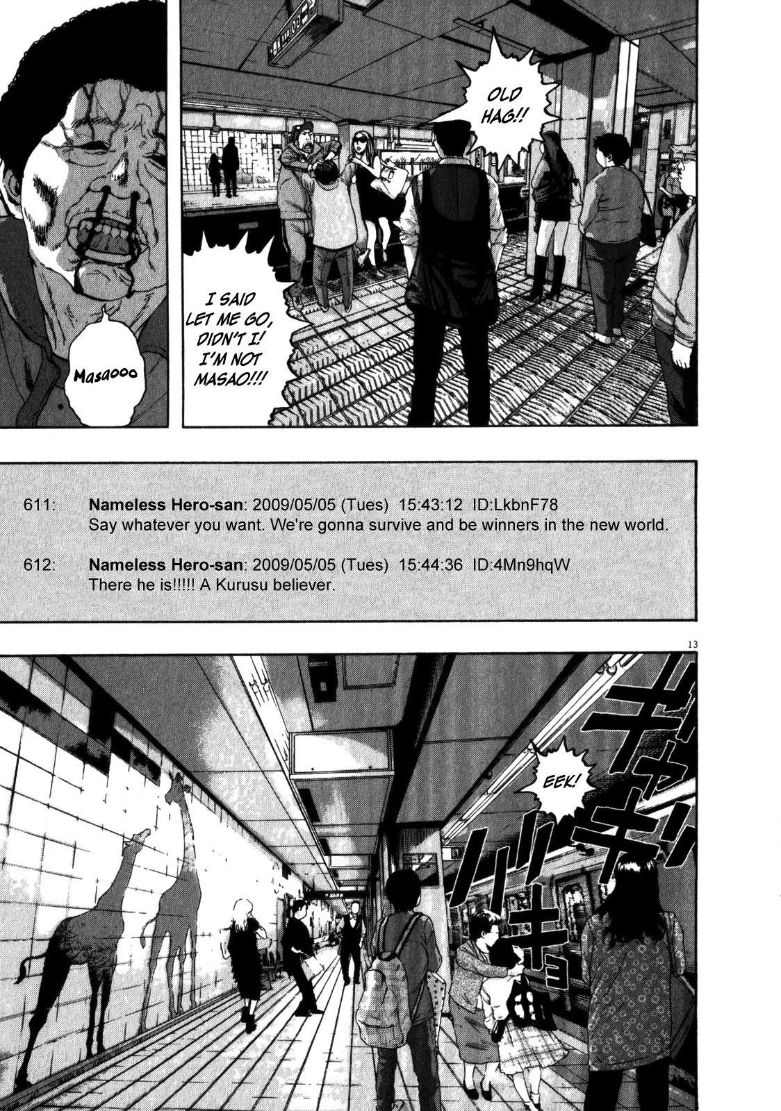 I Am a Hero Chapter 55 - Page 12