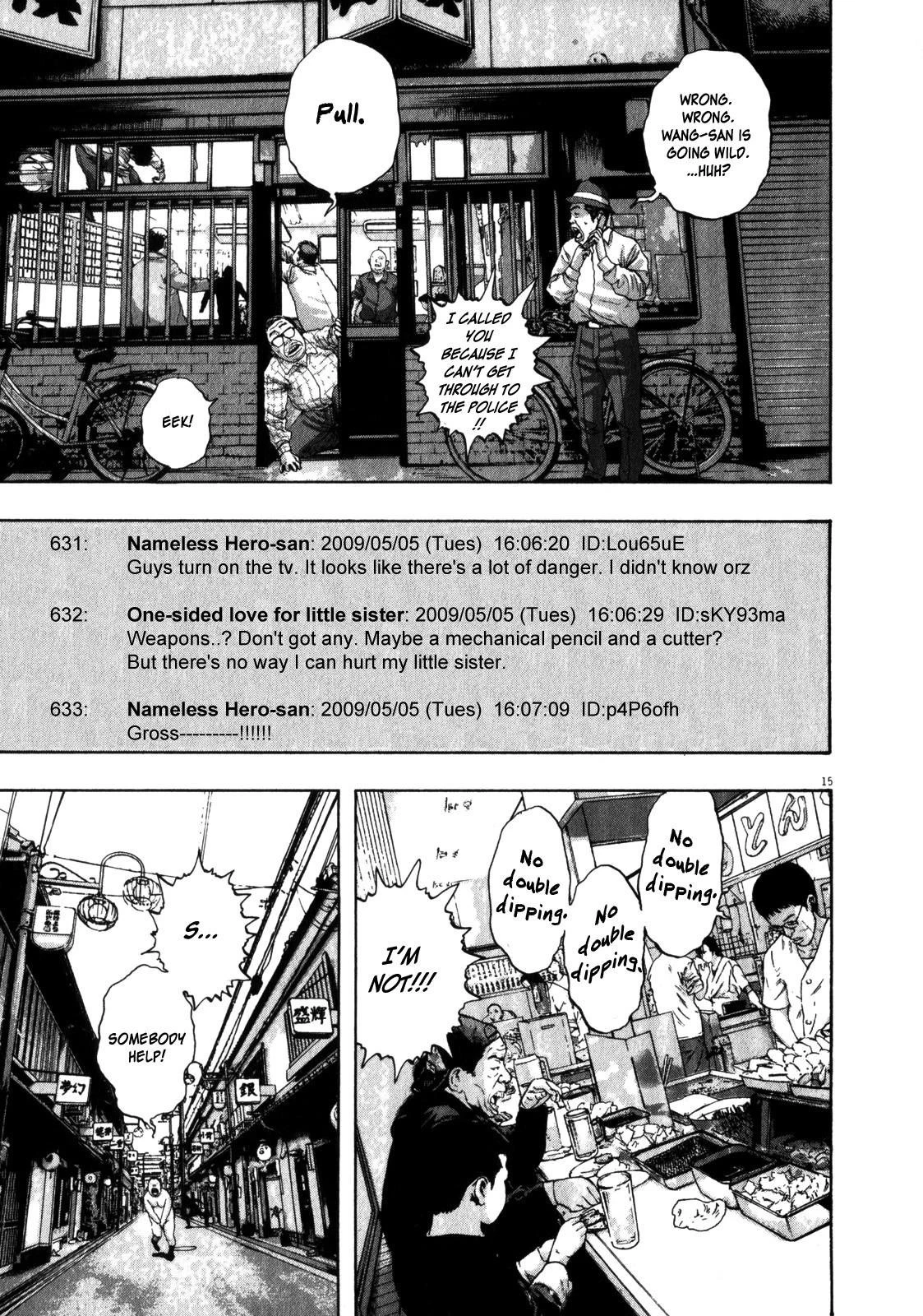 I Am a Hero Chapter 55 - Page 14