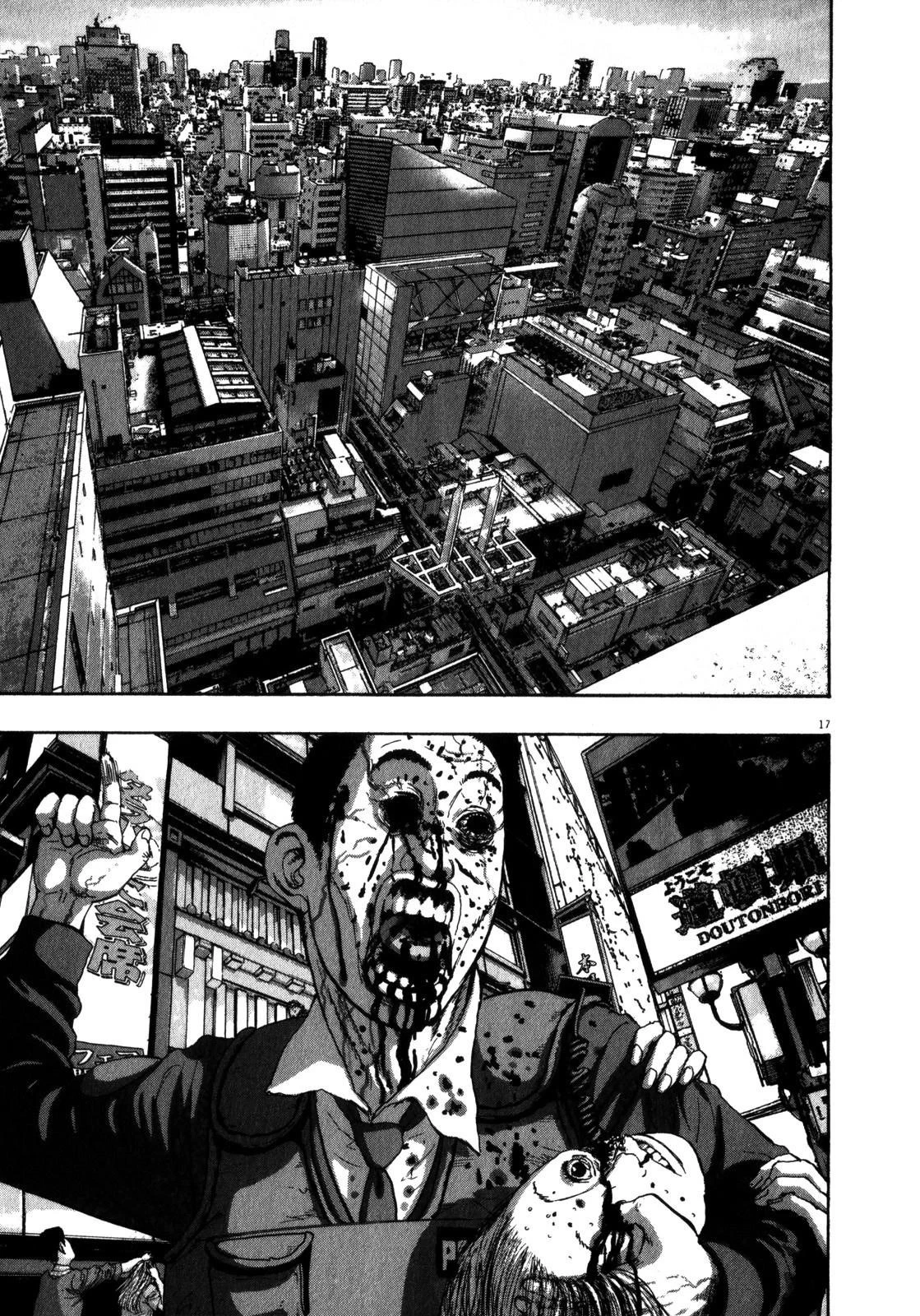 I Am a Hero Chapter 55 - Page 16