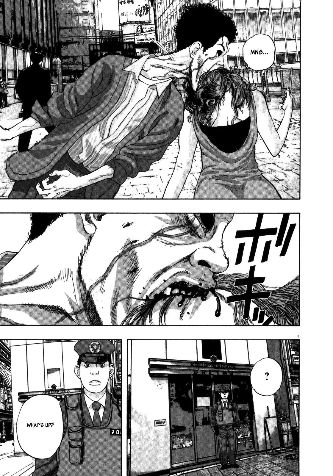 I Am a Hero Chapter 55 - Page 4