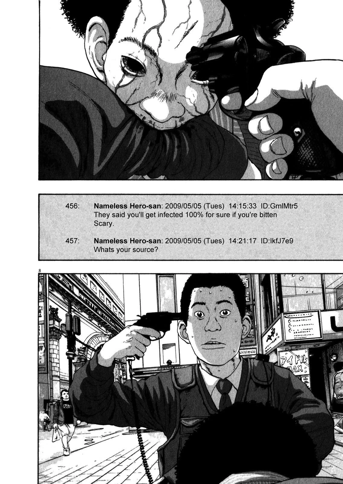 I Am a Hero Chapter 55 - Page 7