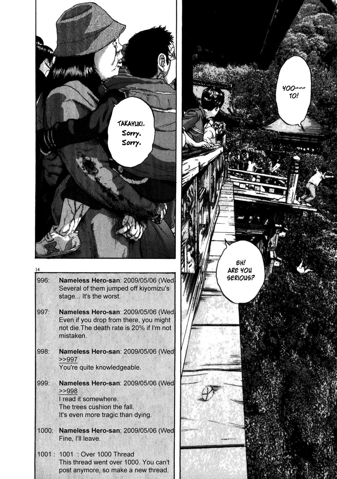 I Am a Hero Chapter 56 - Page 14